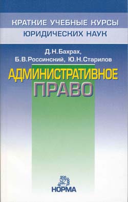 .   .  .: , 2004.